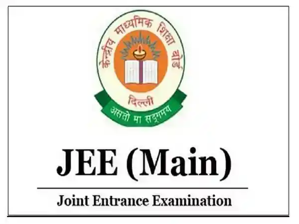 JEE Main Admit Card And City Information Slip Out Soon: Know Release Dates, and Difference